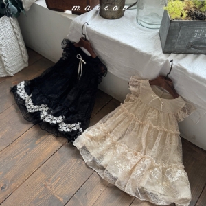 Marron 蕾絲連身裙